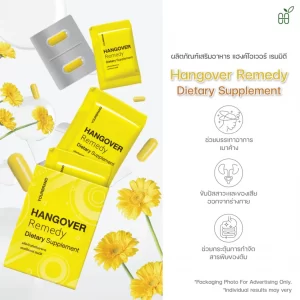 Hangover Remedy  Dietary Supplement