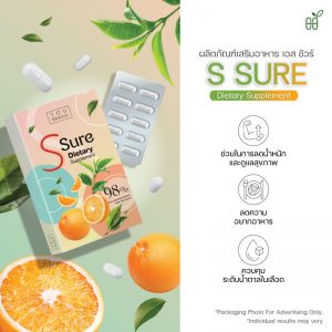 S Sure Dietary Supplement