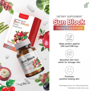 Sun Block Dietary Supplement