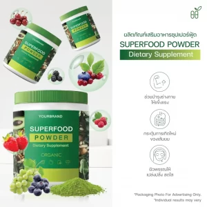 Superfood Powder Dietary Supplement