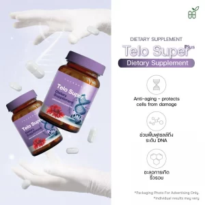 Telo Super Plus Dietary Supplement